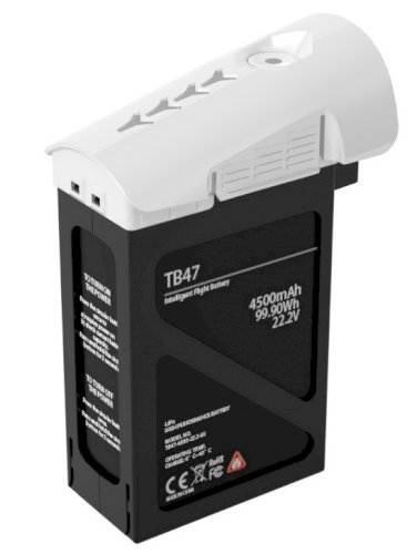 DJI Inspire 1 -TB47 Standard Battery(4500mAh)
