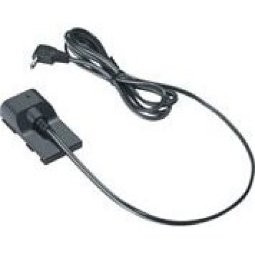 Canon DC920 DC Battery Charger Coupler