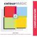 Lee Filters Colour Magic Complementary Pack