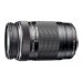 Olympus M.Zuiko 75-300mm f4.8-6.7 I MCS Ultra Zoom Telephoto Lens