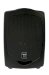Chiayo 100-F505 Extension Speakers to suit the Focus 505 Portable PA System