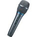 Audio-Technica AE3300 Cardioid Electret Condenser Handheld Microphone