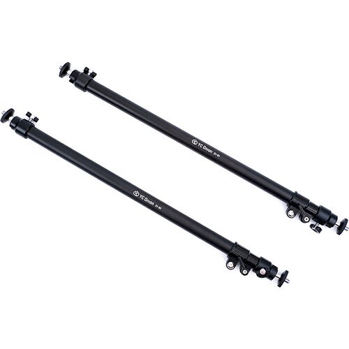 YC Onion Stability Arms for Sliders (Pair)