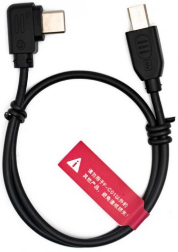 Accsoon Multi-Camera Control Cable for F-C01 FHSS Wireless Follow Focus (Sony Multi)